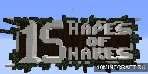 Карта 15 Shapes of Snakes для Майнкрафт 