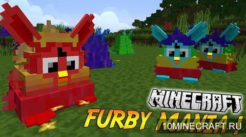 Мод Furby Mania для Майнкрафт 1.8