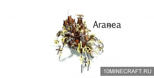 Карта Aranea для Майнкрафт 