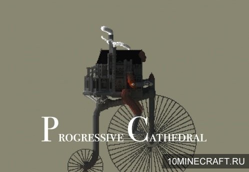 Карта Progressive Cathedral для Майнкрафт 