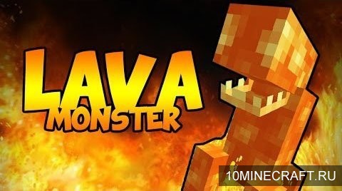 Мод Lava Monsters для Майнкрафт 1.7.10