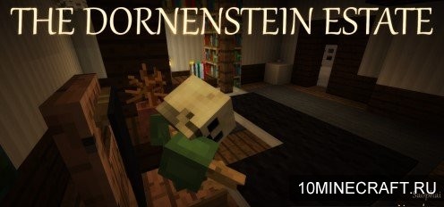 Карта The Dornenstein Estate для Майнкрафт 