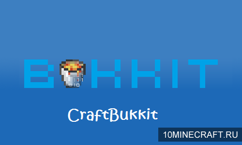 Готовый сервер CraftBukkit для Minecraft 1.10.2