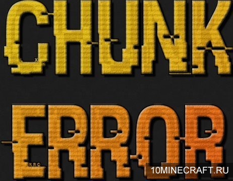 Карта Chunk Error для Майнкрафт 