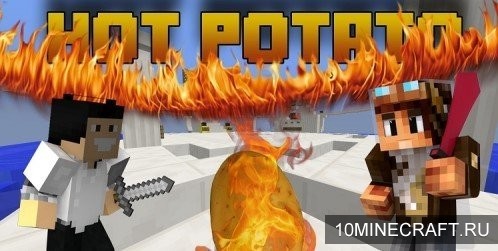 Карта Hot Potato для Майнкрафт 