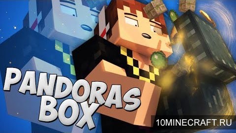Мод Pandora’s Box для Майнкрафт 1.8.9