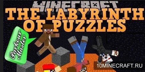 Карта The Labyrinth of Puzzles для Майнкрафт 