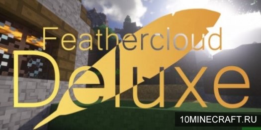 Текстуры Feathercloud Deluxe для Майнкрафт 1.10.2 [32x]