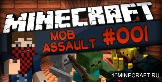 Карта Mob Assault для Майнкрафт 