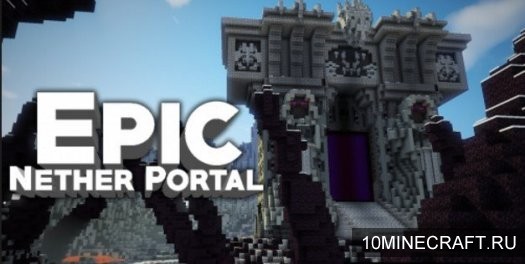 Карта The Dark Portal для Майнкрафт 