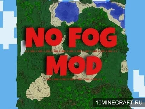 Мод No Void Fog для Майнкрафт 1.7.2