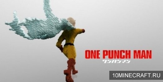 Карта One Punch Man для Майнкрафт 
