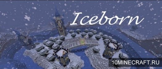 Карта Iceborn для Майнкрафт 