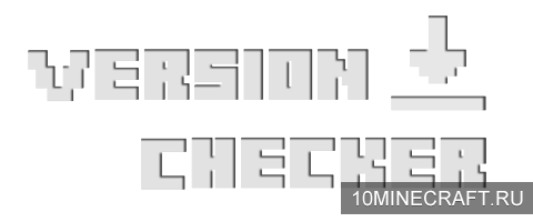 Мод Version Checker для Minecraft 1.8