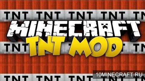 Мод [TNT] для Майнкрафт 1.11