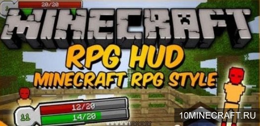 Мод RPG-Hud для Майнкрафт 1.10.2