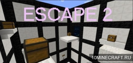 Карта Escape 2 для Майнкрафт 