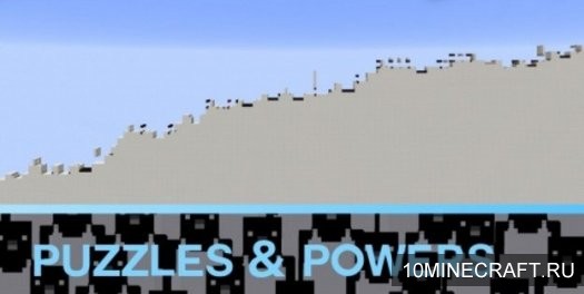 Карта Puzzles And Powers для Майнкрафт 