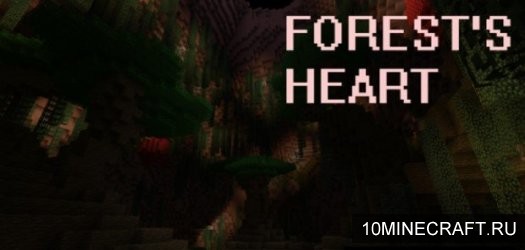 Карта Forest's Heart для Майнкрафт 