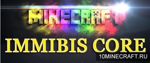 Мод Immibis Core для Майнкрафт 1.7.10
