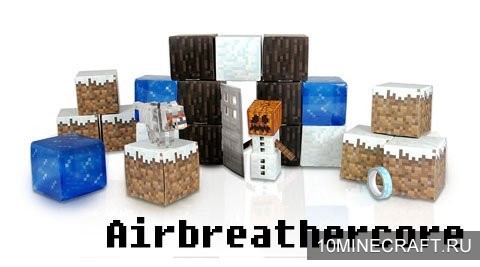 Мод Airbreathercore для Minecraft 1.8