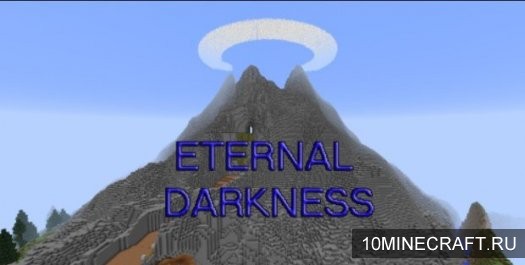 Карта Eternal Darkness для Майнкрафт 