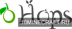 Мод GrowthCraft Hops для Майнкрафт 1.5.2