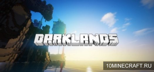 Текстуры Darklands HD для Майнкрафт 1.10.2 [32x]