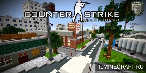 Карта Counter Strike: GO | de_bank для Майнкрафт 