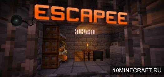 Карта Escapee для Майнкрафт 