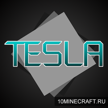 Мод Tesla для Майнкрафт 1.12