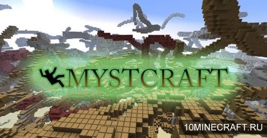 Мод Mystcraft для Майнкрафт 1.11.2