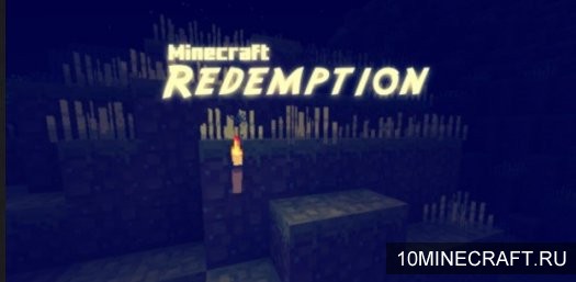 Текстуры Redemption для Майнкрафт 1.12 [32x]