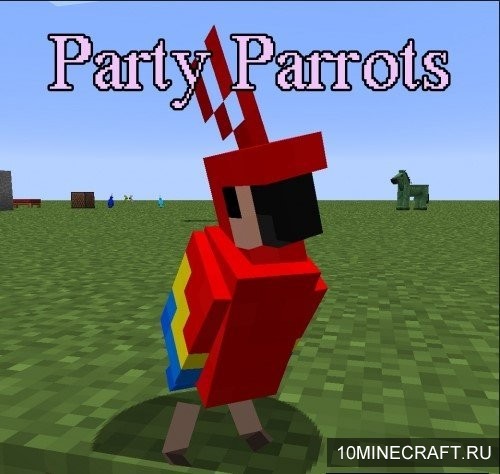 Мод Party Parrots для Майнкрафт 1.12