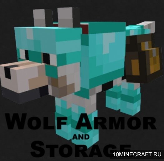 Мод Wolf Armor and Storage для Майнкрафт 1.11