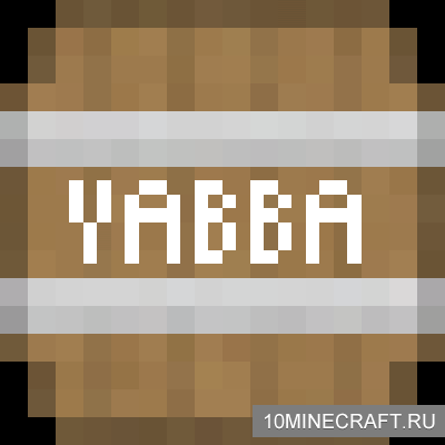 Мод YABBA для Майнкрафт 1.12