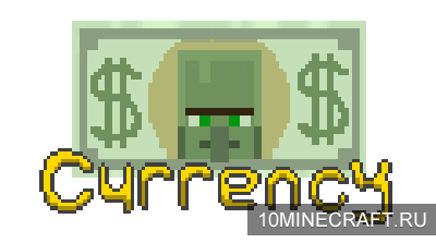 Мод Good Ol Currency для Майнкрафт 1.11.2