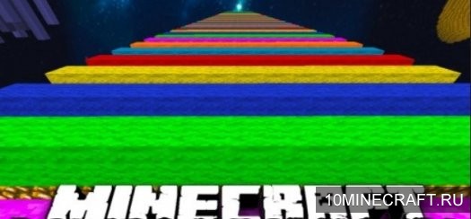 Карта Rainbow VI для Майнкрафт 