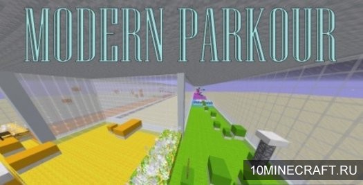 Карта Modern Parkour для Майнкрафт 
