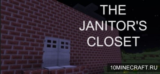 Карта The Janitor's Closet для Майнкрафт 