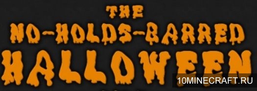 Мод The No-Holds-Barred Halloween для Майнкрафт 1.10.2