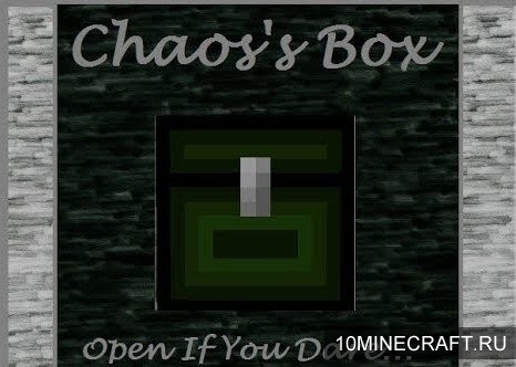 Карта Chaos's Box для Майнкрафт 