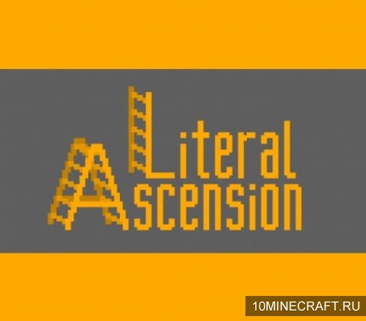 Мод Literal Ascension для Майнкрафт 1.11.2