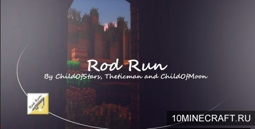Карта Rod Run для Майнкрафт 