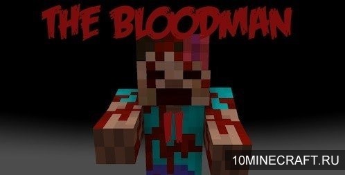 Карта The Bloodman II для Майнкрафт 