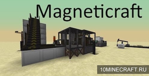 Мод Magneticraft для Майнкрафт 1.10.2