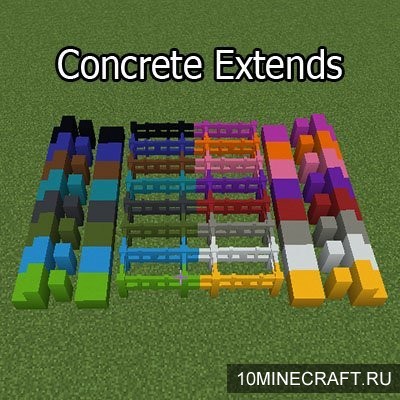 Мод Concrete Extends для Майнкрафт 1.12