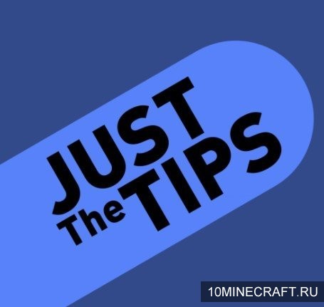 Мод JustTheTips для Майнкрафт 1.11.2