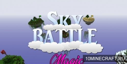 Карта Sky Battle Magic для Майнкрафт 