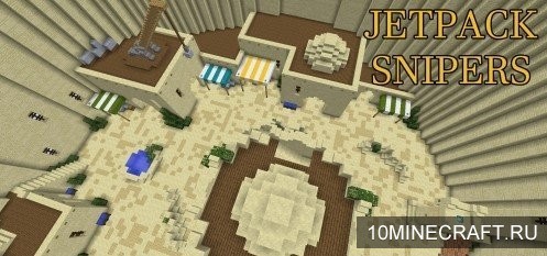 Карта Jetpack Snipers для Майнкрафт 